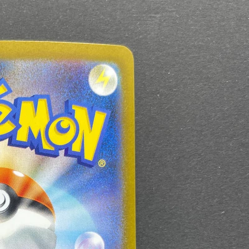 Team Rocket's Raticate AR 108/098 Pokemon card The Glory of Team Rocket sv10 (2.LP) thumbnail 7