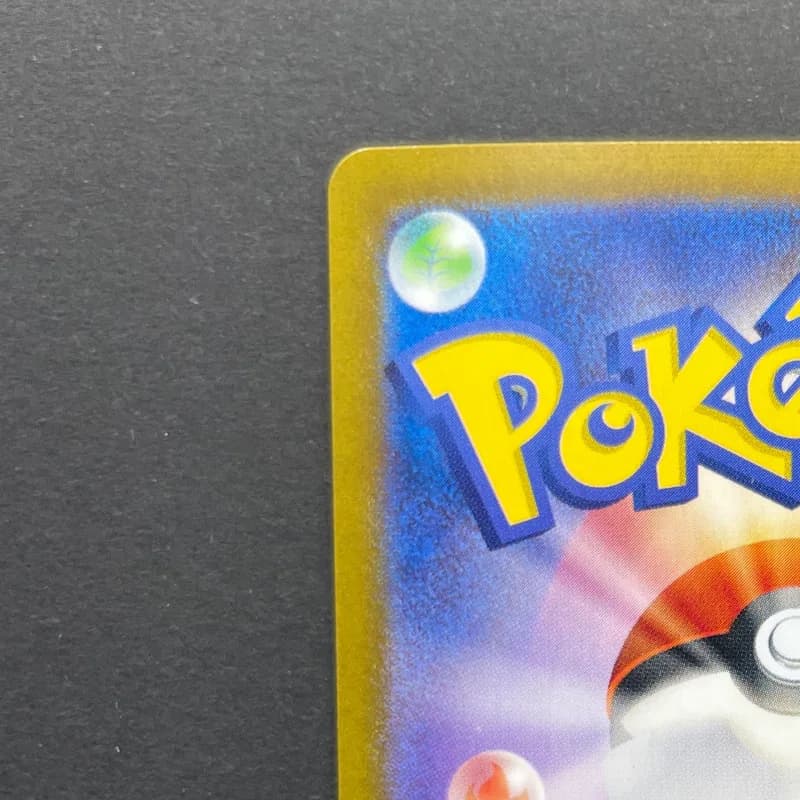 Phione AR 071/066 Pokemon card Crimson Haze sv5a (2.LP) thumbnail 8
