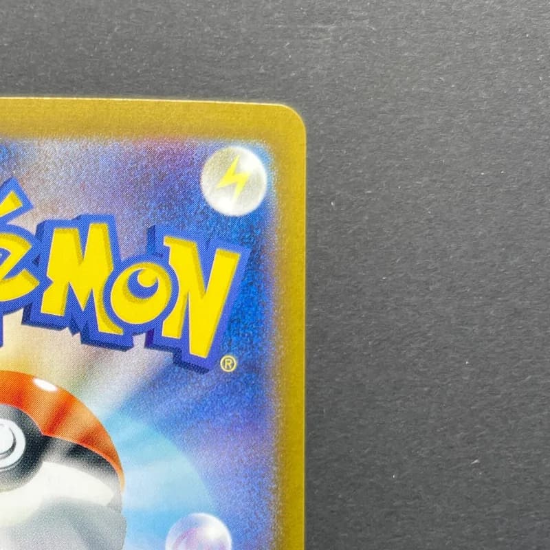 Phione AR 071/066 Pokemon card Crimson Haze sv5a (2.LP) thumbnail 7