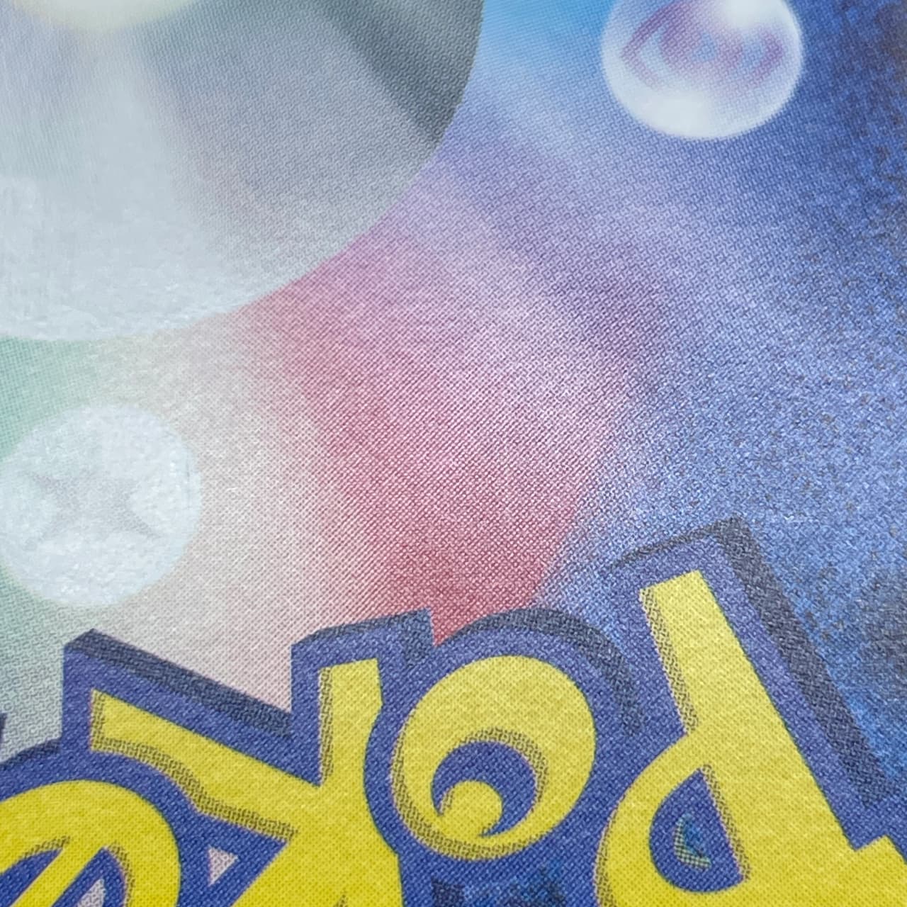 Phione AR 071/066 Pokemon card Crimson Haze sv5a (2.LP) thumbnail 13