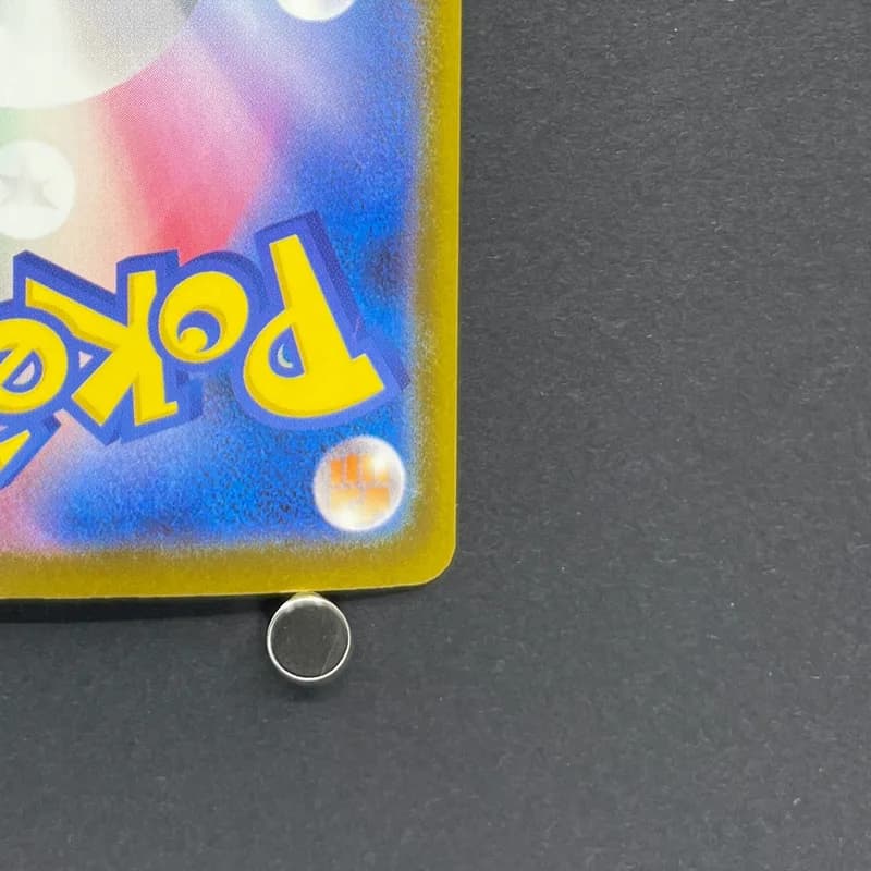 Silvally AR 093/081 Pokemon card Abyss Eye M5 (1.NM) thumbnail 9