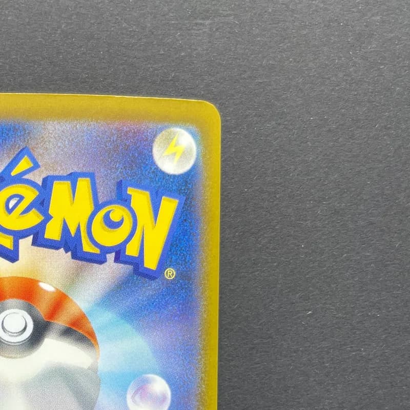 Silvally AR 093/081 Pokemon card Abyss Eye M5 (1.NM) thumbnail 7