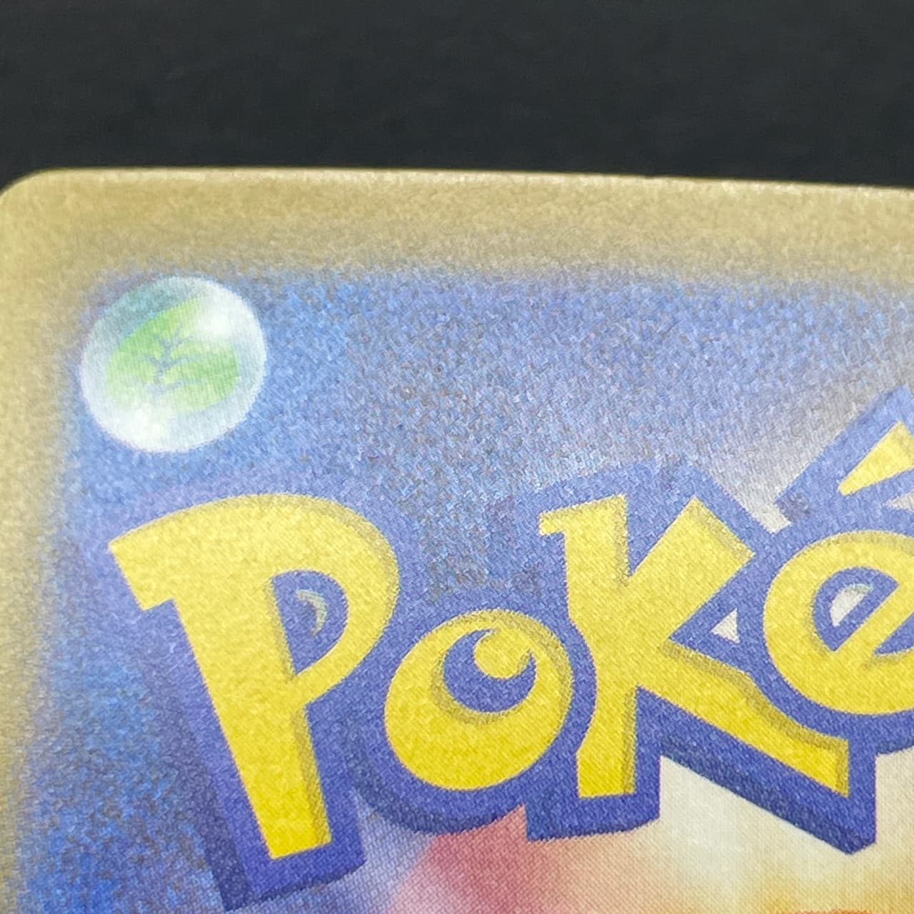 Silvally AR 093/081 Pokemon card Abyss Eye M5 (1.NM) thumbnail 14