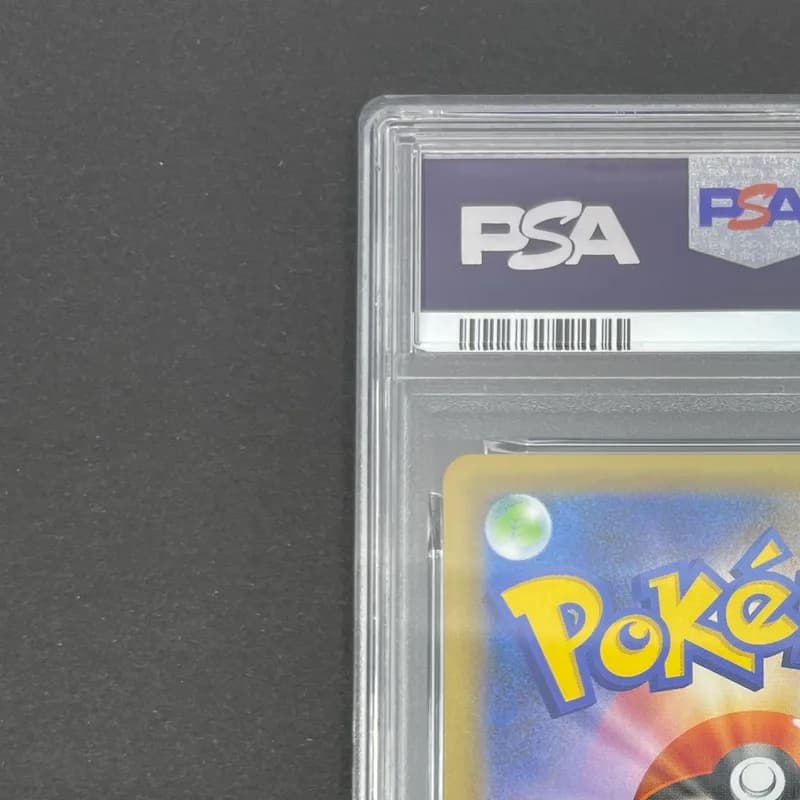 Shining Magikarp 010/025 PSA10  Pokemon card 25th Anniversary Promo s8a-P thumbnail 8