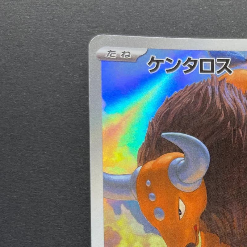 Tauros AR 094/083 Pokemon card Ninja Spinner M4 (1.NM) thumbnail 4