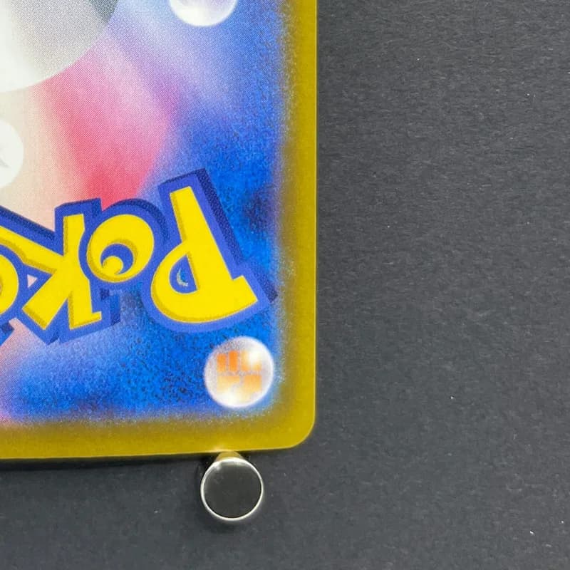 Tauros AR 094/083 Pokemon card Ninja Spinner M4 (1.NM) thumbnail 9