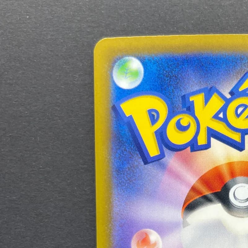 Tauros AR 094/083 Pokemon card Ninja Spinner M4 (1.NM) thumbnail 8