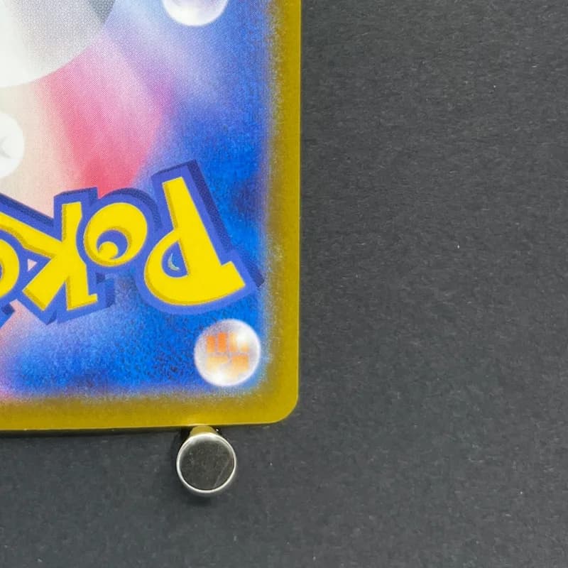 Ceruledge AR 109/106 Pokemon card Supercharged Breaker sv8 (1.NM) thumbnail 9