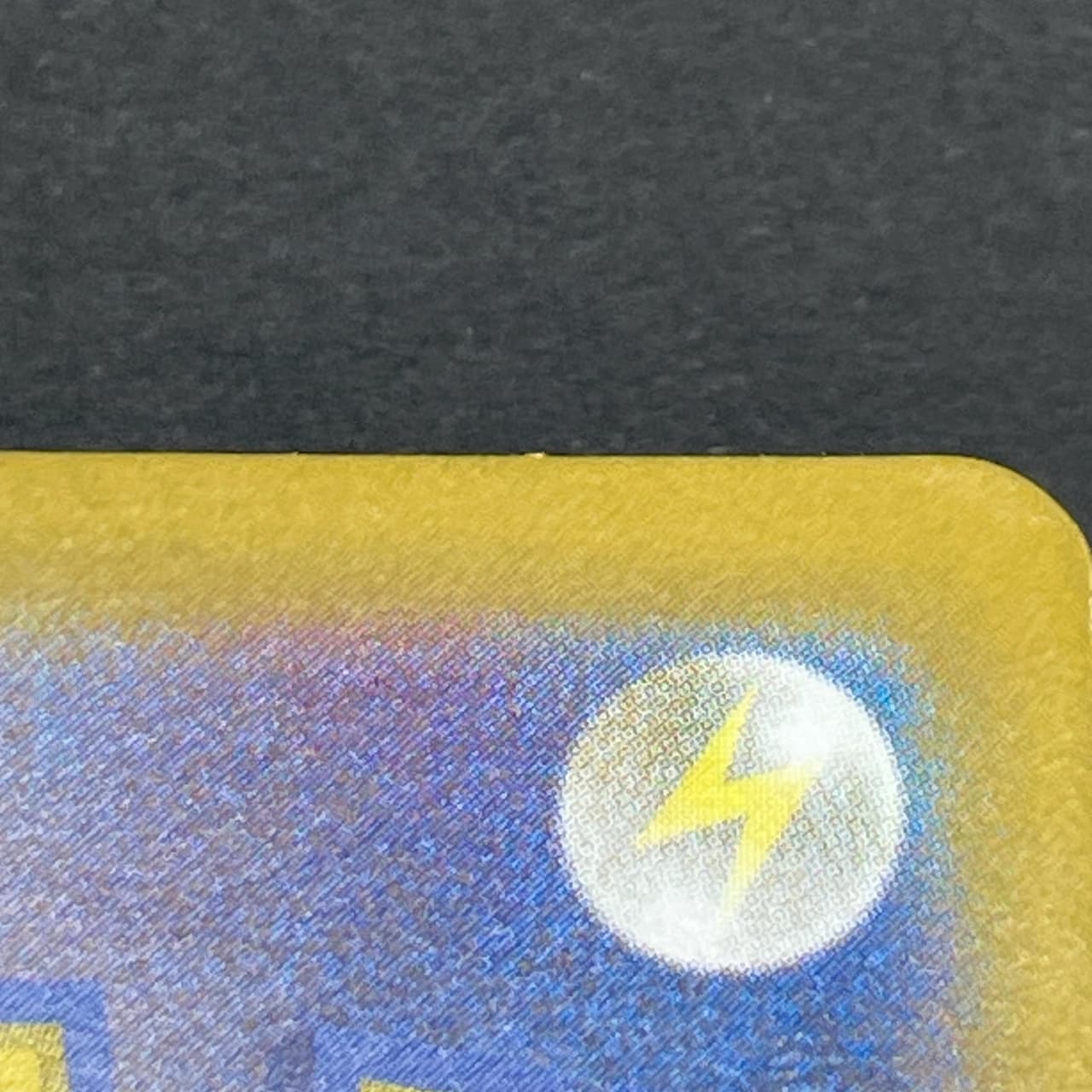 Ceruledge AR 109/106 Pokemon card Supercharged Breaker sv8 (1.NM) thumbnail 11