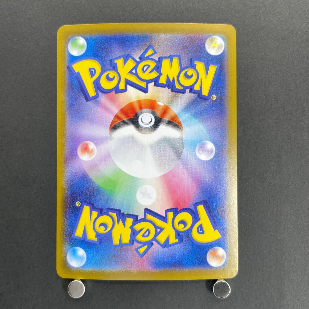 Team Rocket's Moltres ex SAR 124/098 Pokemon card The Glory of Team Rocket sv10 (1.NM) — image 2