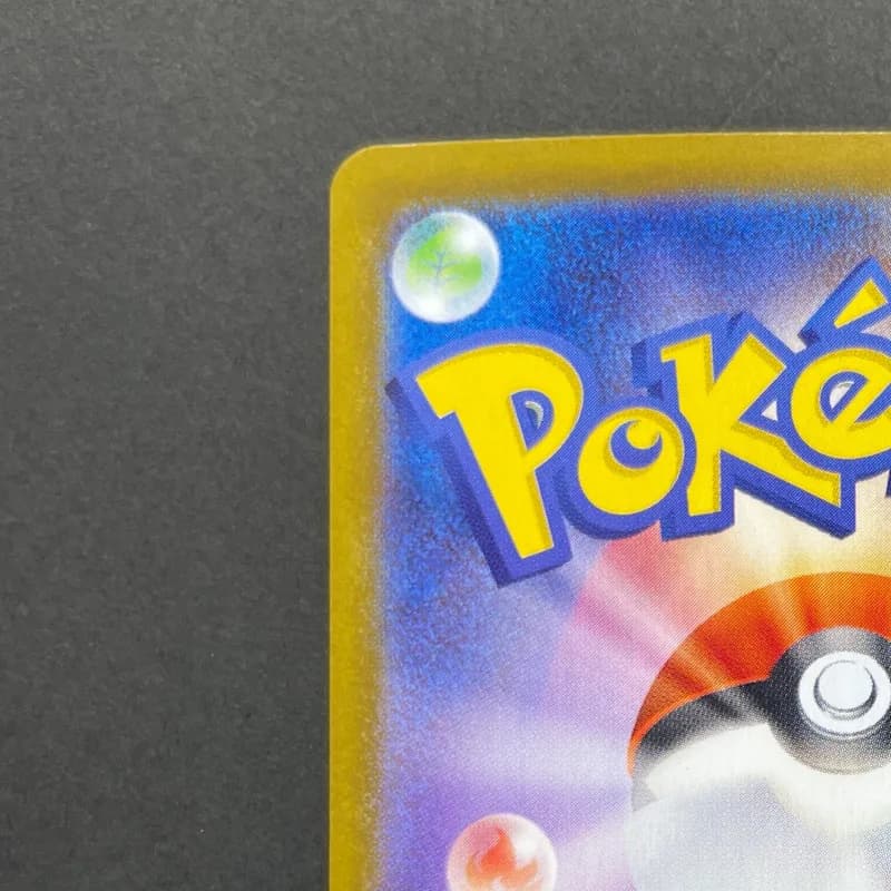 Team Rocket's Moltres ex SAR 124/098 Pokemon card The Glory of Team Rocket sv10 (1.NM) — image 4