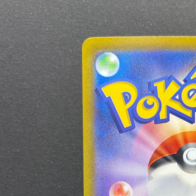 Keldeo AR 179/172 Pokemon card VSTAR Universe s12a (1.NM) thumbnail 8