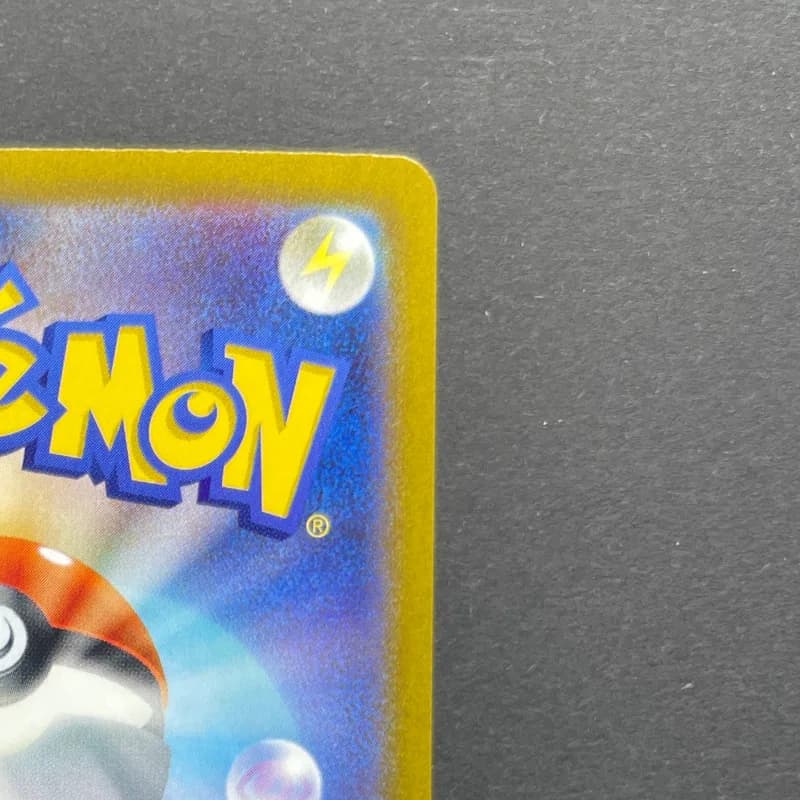 Keldeo AR 179/172 Pokemon card VSTAR Universe s12a (1.NM) thumbnail 7