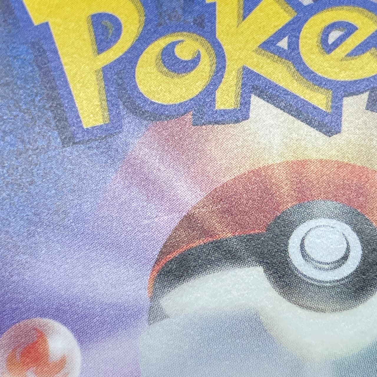 Keldeo AR 179/172 Pokemon card VSTAR Universe s12a (1.NM) thumbnail 13