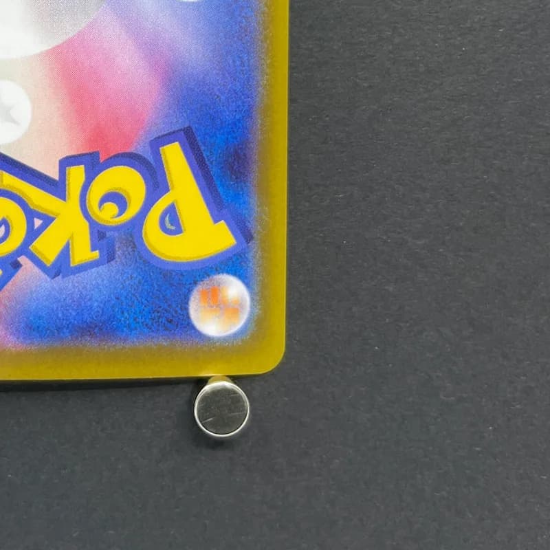 Steelix AR 073/063 Pokemon card Mega Brave M1L (2.LP) thumbnail 9