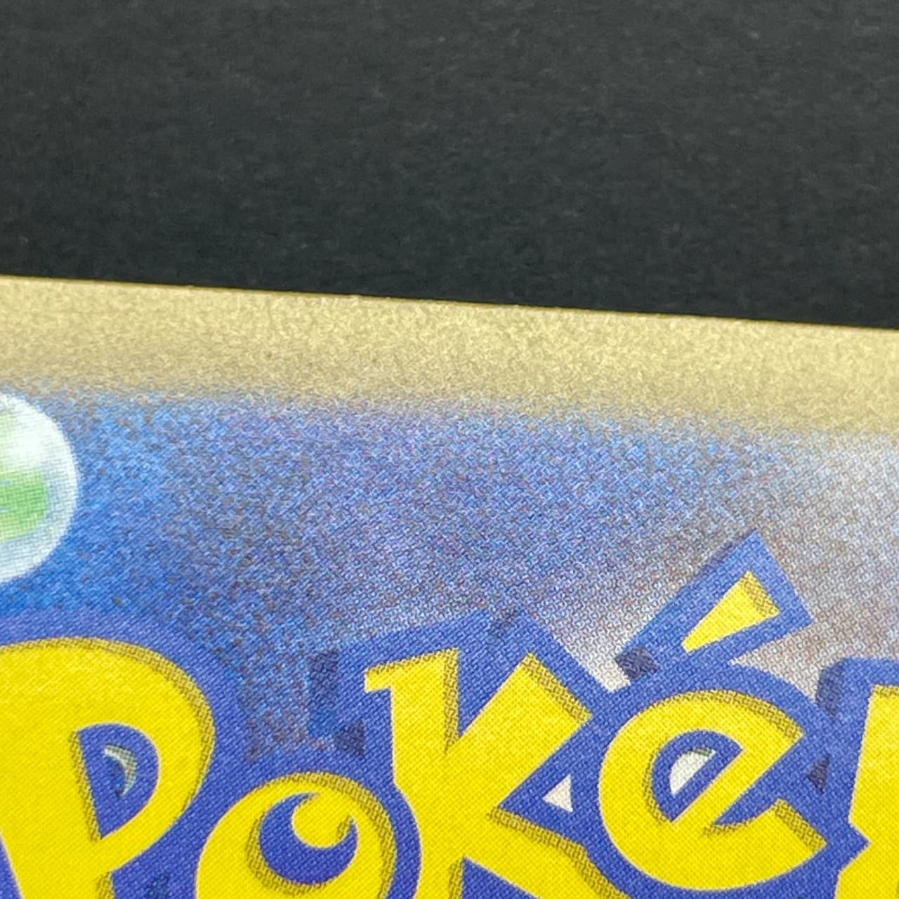 Duskull AR 068/064 Pokemon card Night Wanderer sv6a (1.NM) thumbnail 13