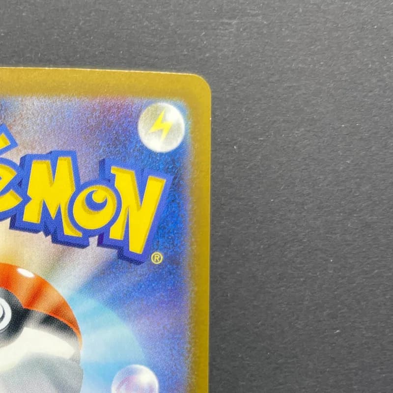 Mega Scrafty ex SAR 241/193 Pokemon card Mega Dream ex M2a (2.LP) thumbnail 7