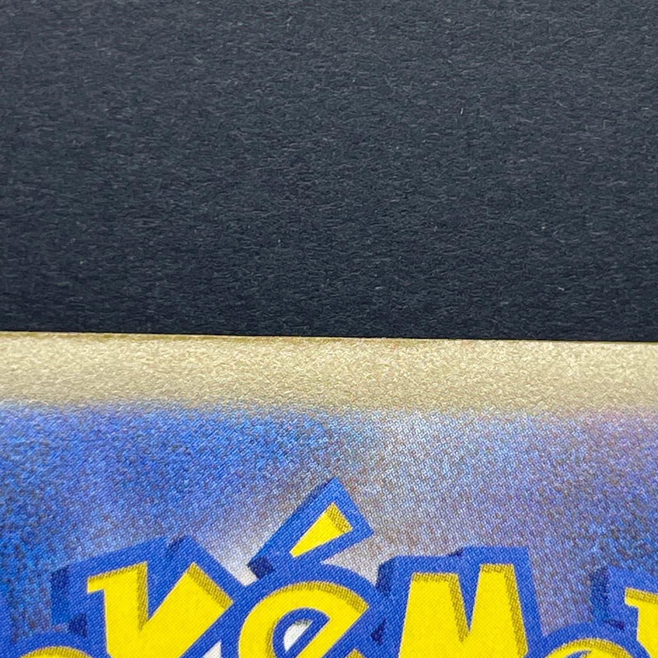 Mega Scrafty ex SAR 241/193 Pokemon card Mega Dream ex M2a (2.LP) thumbnail 13