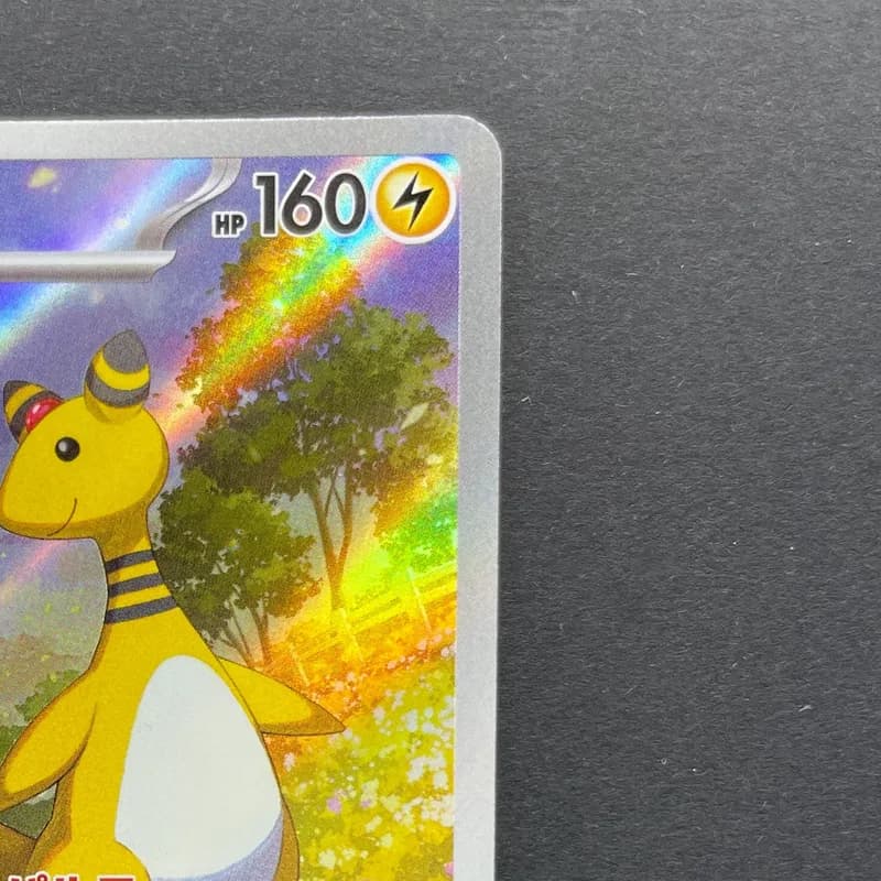 Ampharos AR 088/083 Pokemon card Ninja Spinner M4 (1.NM) thumbnail 3