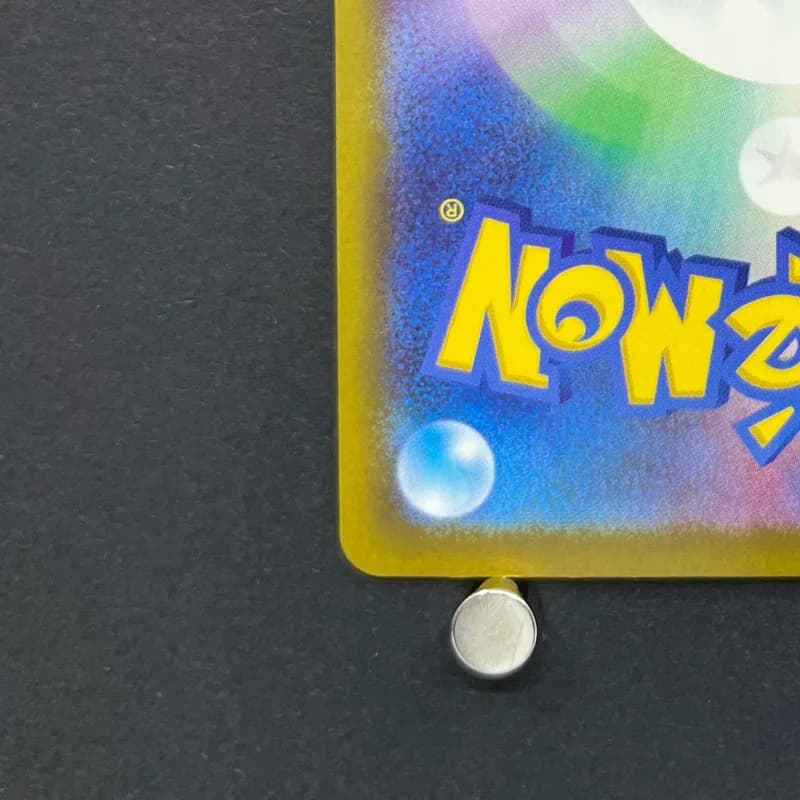 Ampharos AR 088/083 Pokemon card Ninja Spinner M4 (1.NM) thumbnail 10