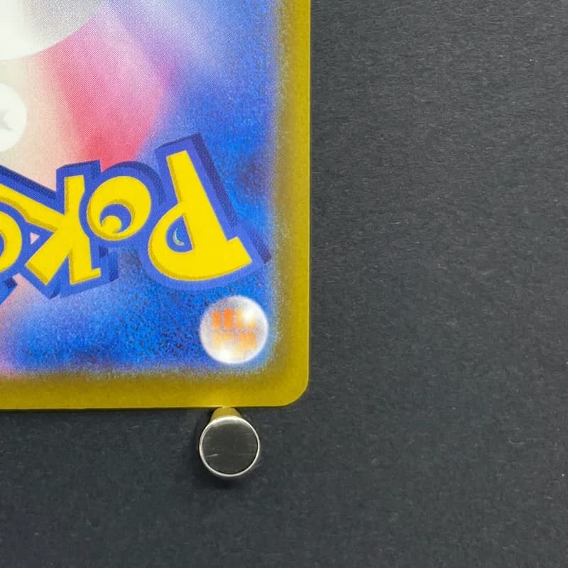 Ampharos AR 088/083 Pokemon card Ninja Spinner M4 (1.NM) thumbnail 9