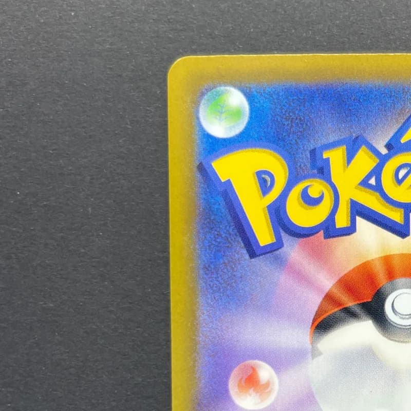 Ampharos AR 088/083 Pokemon card Ninja Spinner M4 (1.NM) thumbnail 8