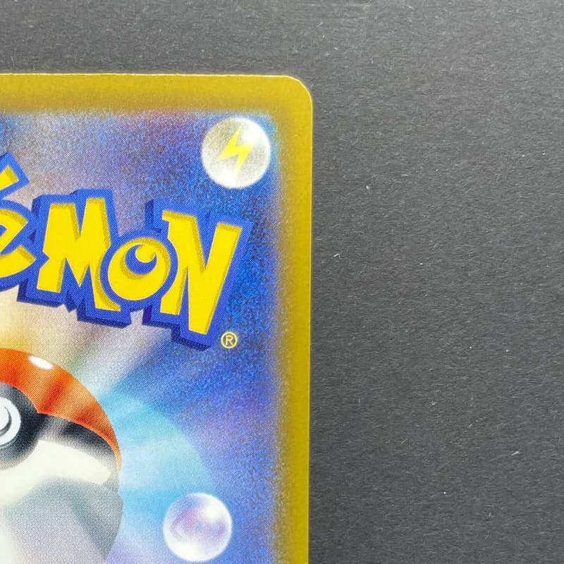 Ampharos AR 088/083 Pokemon card Ninja Spinner M4 (1.NM) thumbnail 7