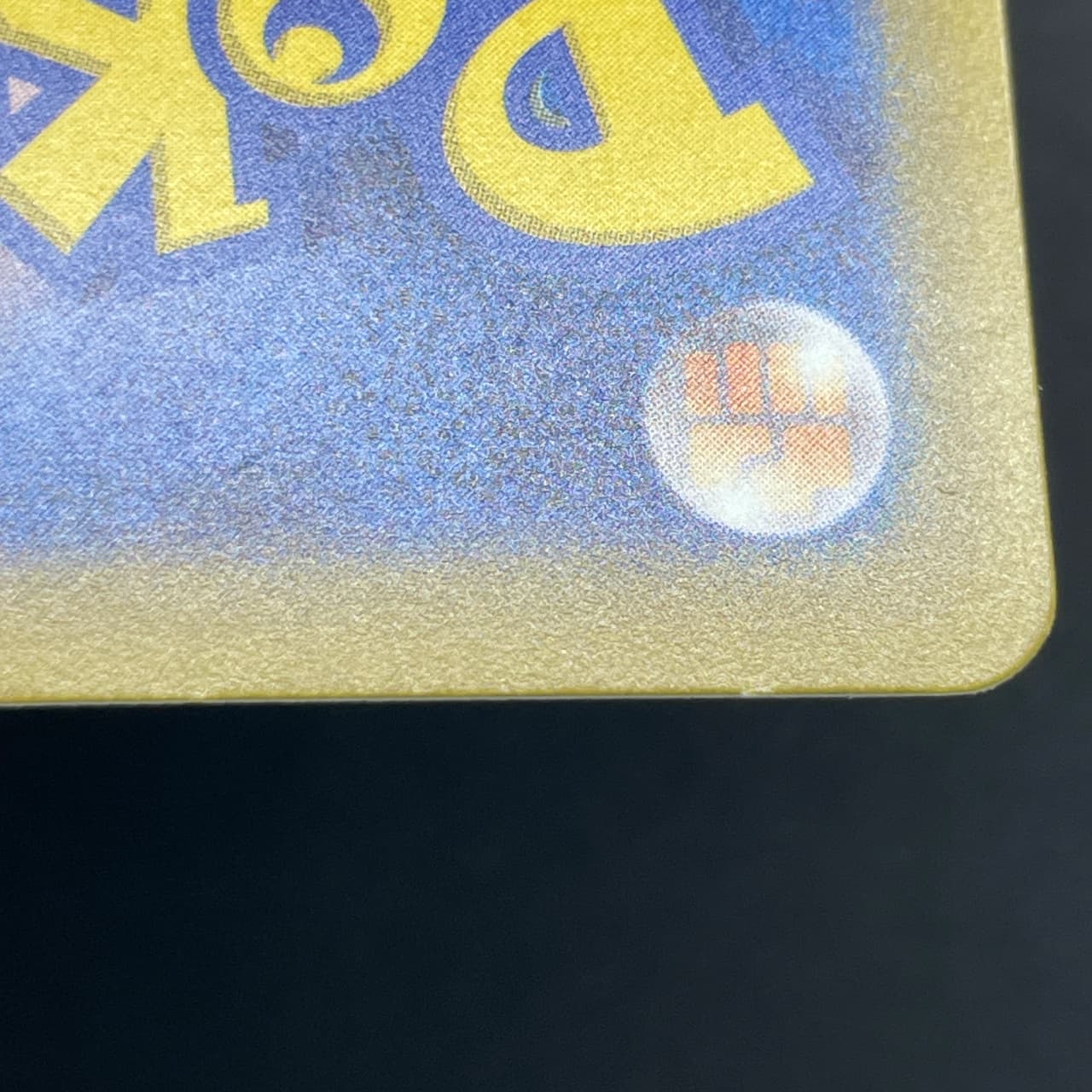 Ampharos AR 088/083 Pokemon card Ninja Spinner M4 (1.NM) thumbnail 13