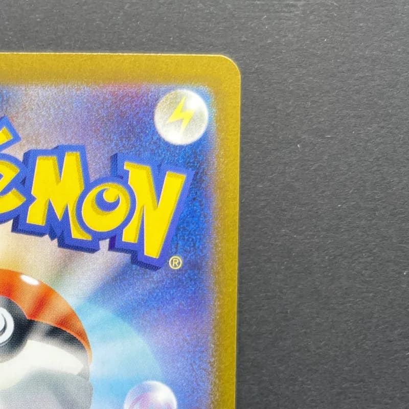 Smeargle CHR 073/068 Pokemon card Incandescent Arcana s11a (2.LP) — image 3