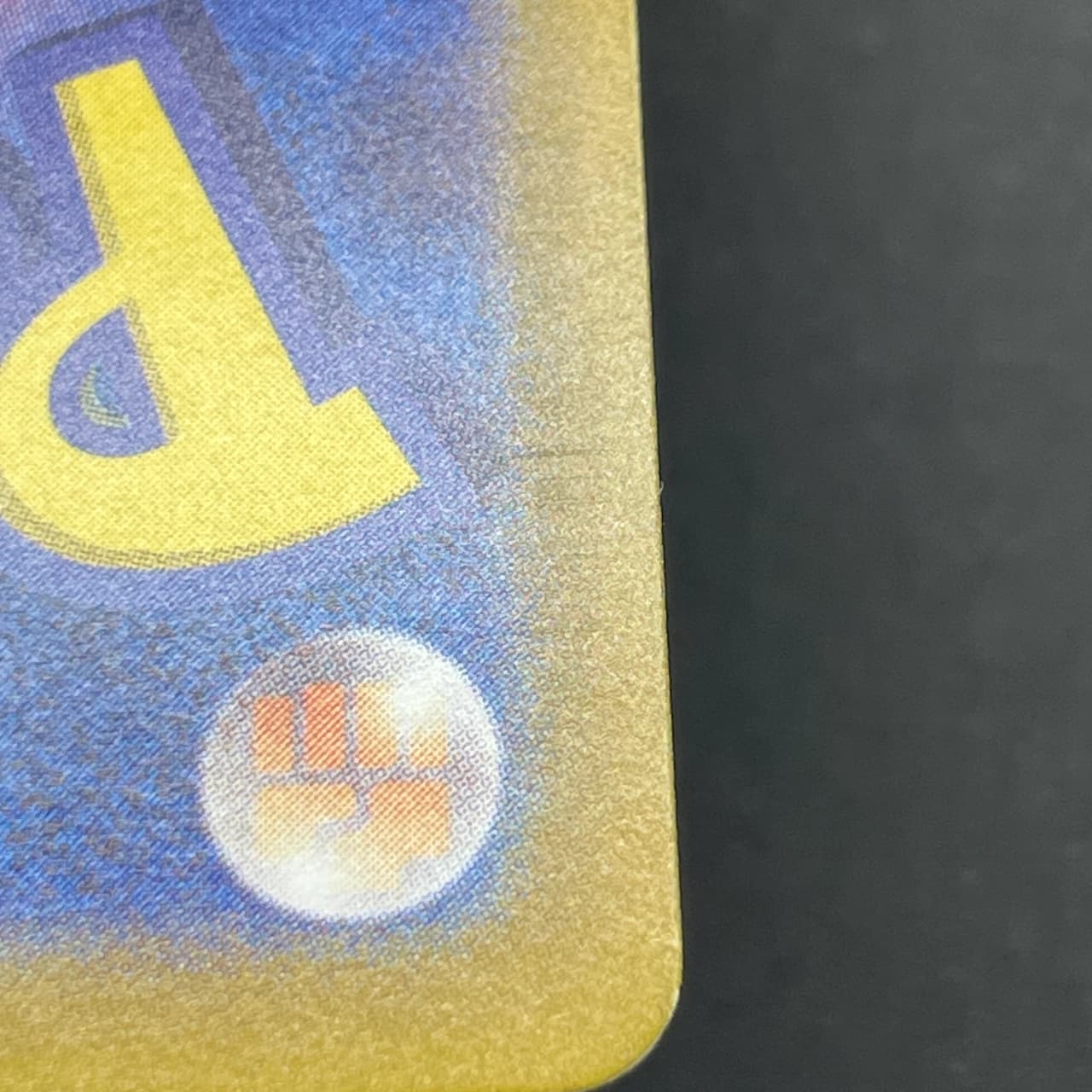 Horsea AR 067/064 Pokemon card Night Wanderer sv6a (2.LP) — image 11