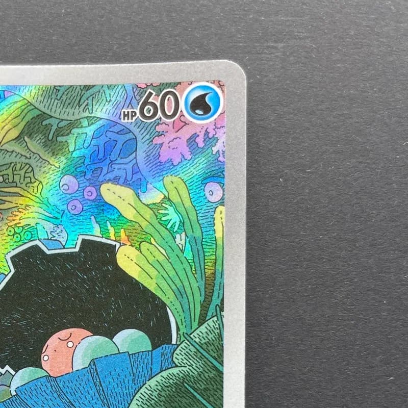 Clamperl AR 102/098 Pokemon card The Glory of Team Rocket sv10 (1.NM) thumbnail 3