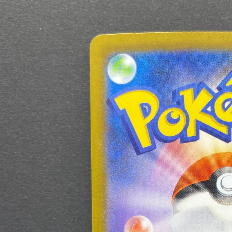 Clamperl AR 102/098 Pokemon card The Glory of Team Rocket sv10 (1.NM) thumbnail 8