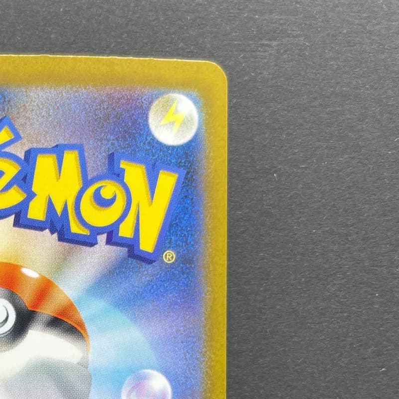 Clamperl AR 102/098 Pokemon card The Glory of Team Rocket sv10 (1.NM) thumbnail 7