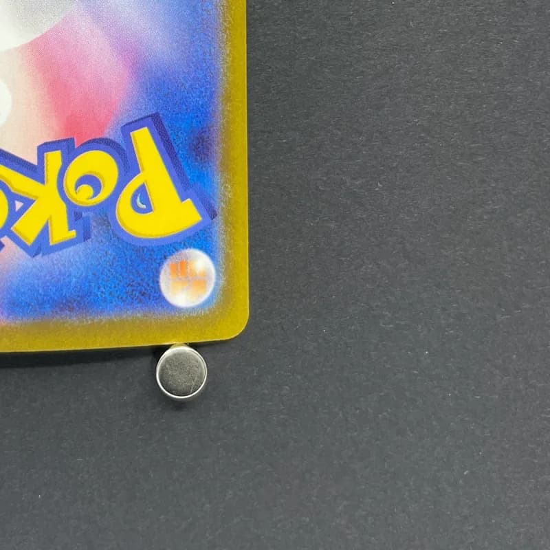 Bastiodon AR 091/081 Pokemon card Abyss Eye M5 (1.NM) thumbnail 9