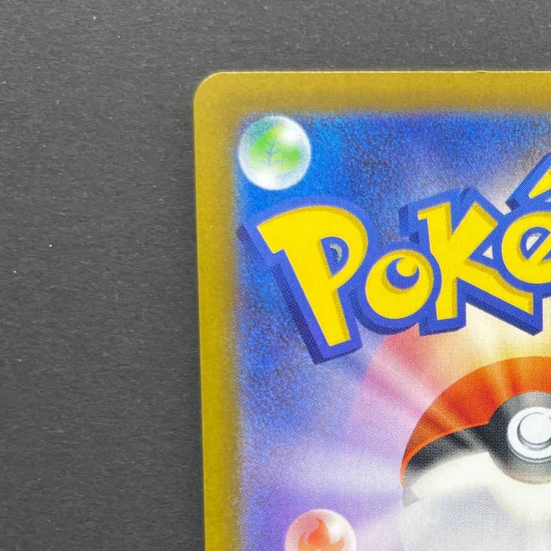 Rowlet AR 082/080 Pokemon card Nihil Zero M3 (2.LP) thumbnail 7
