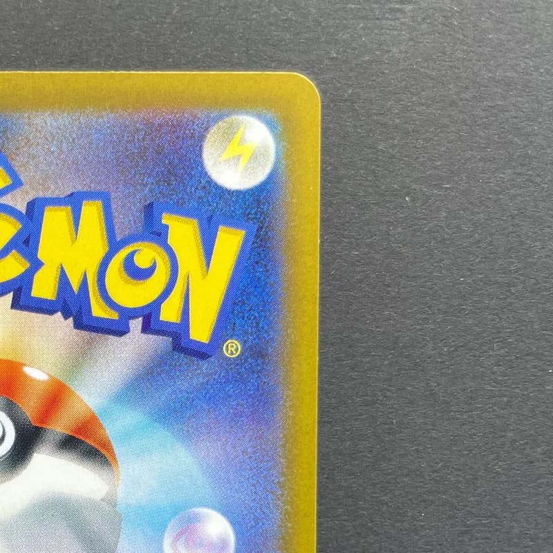 Rowlet AR 082/080 Pokemon card Nihil Zero M3 (2.LP) thumbnail 6