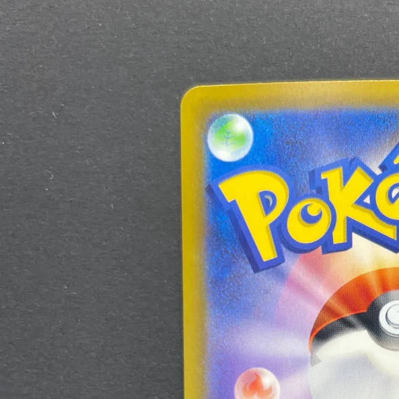 Froakie AR 086/083 Pokemon card Ninja Spinner M4 (1.NM) thumbnail 8
