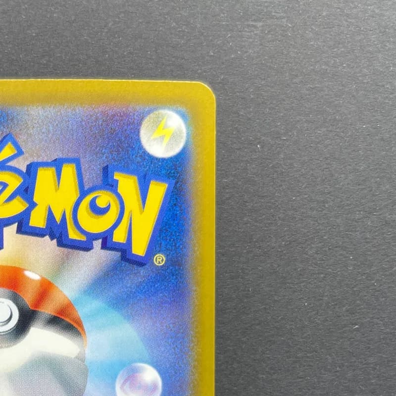 Froakie AR 086/083 Pokemon card Ninja Spinner M4 (1.NM) thumbnail 7