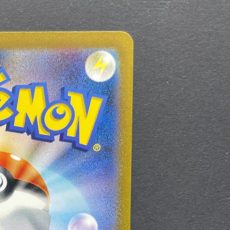 Poliwhirl AR 176/165 Pokemon card Pokemon 151 sv2a (1.NM) thumbnail 6