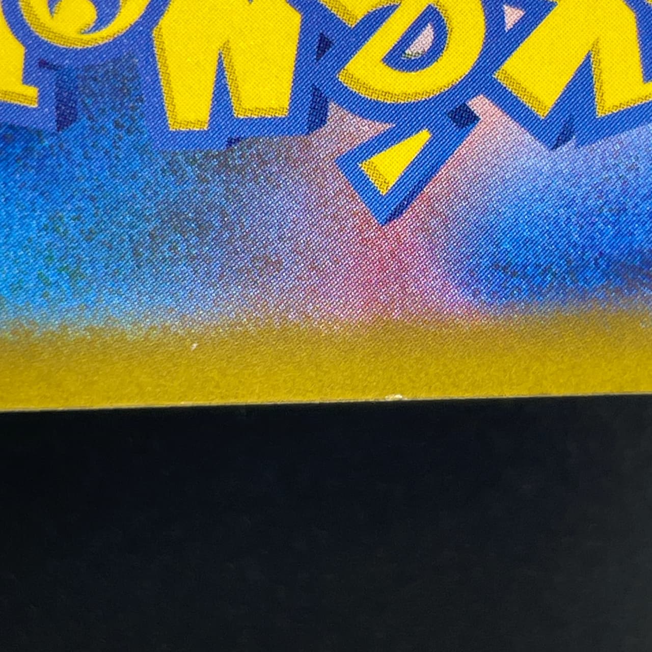 Mega Chandelure ex SAR 113/081 Pokemon card Abyss Eye M5 (2.LP) thumbnail 11