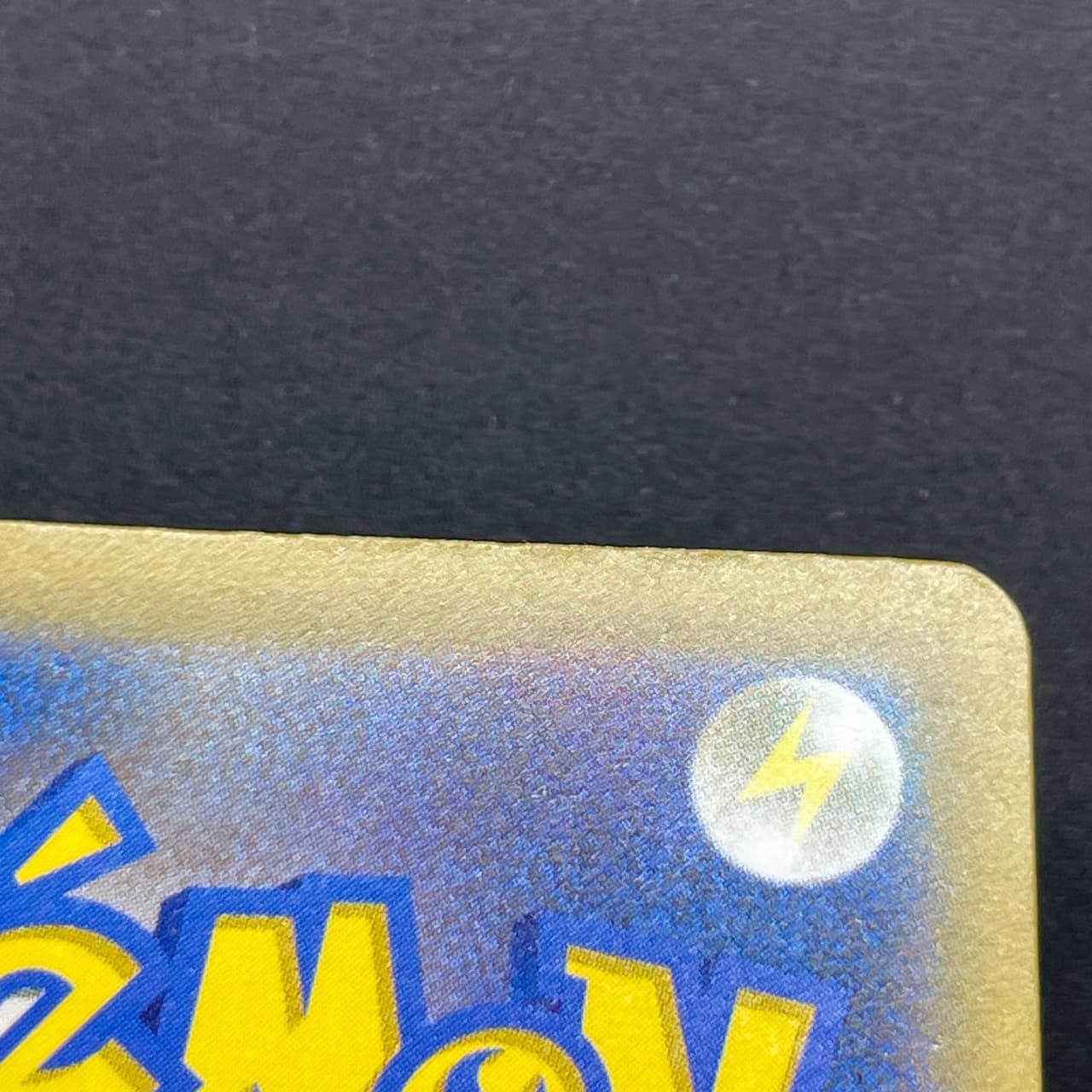 Mega Chandelure ex SAR 113/081 Pokemon card Abyss Eye M5 (2.LP) thumbnail 13