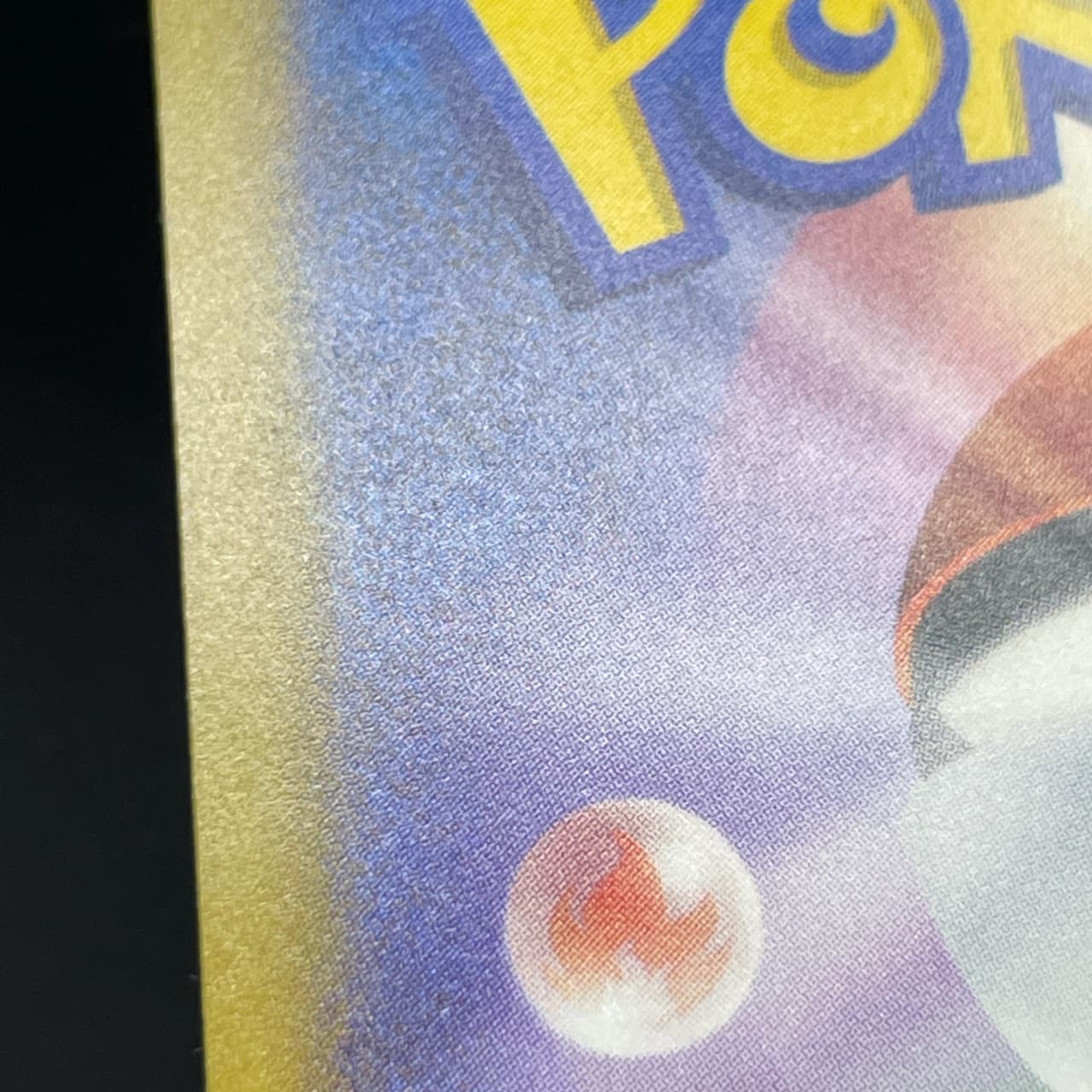 Mega Chandelure ex SAR 113/081 Pokemon card Abyss Eye M5 (2.LP) thumbnail 15