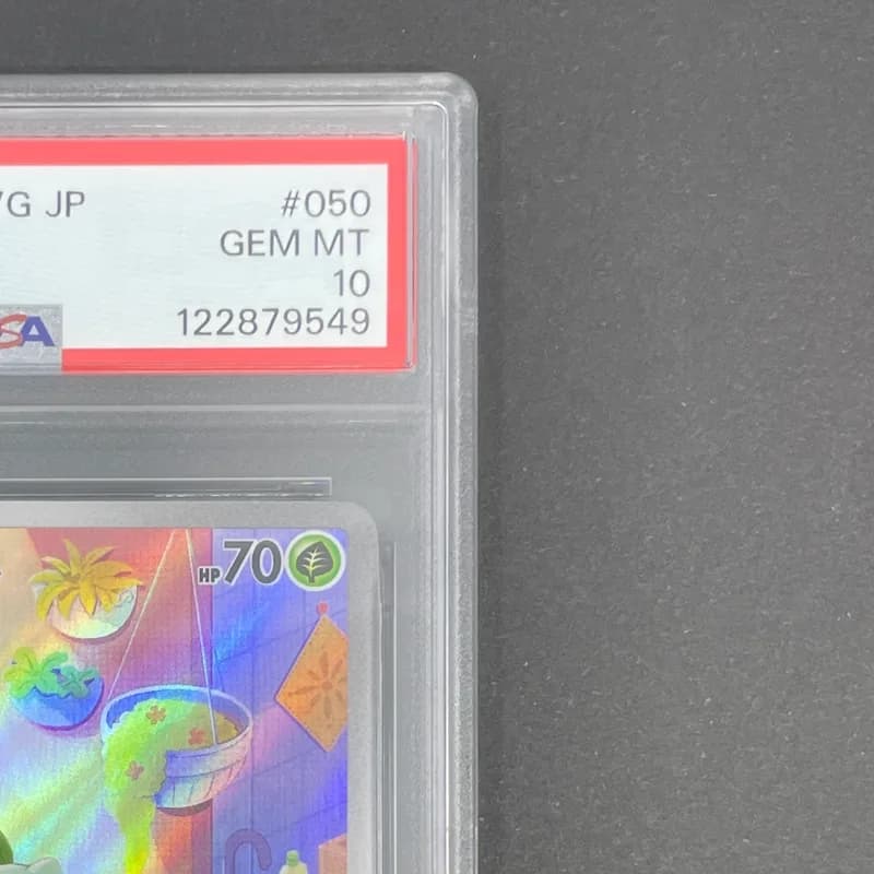 Bulbasaur AR 050/049 PSA10  Pokemon card Special Deck Set ex svG thumbnail 3