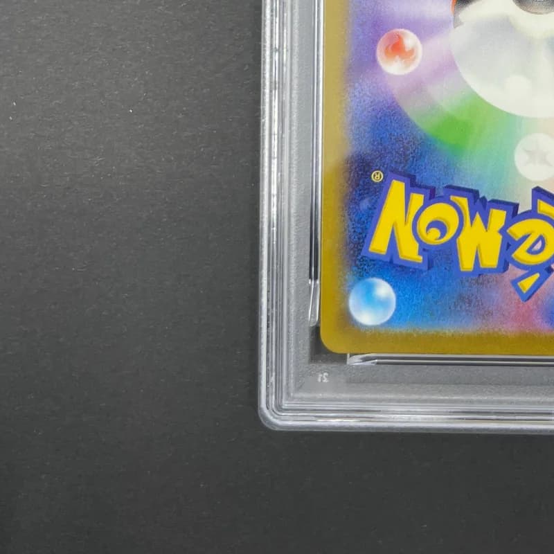 Bulbasaur AR 050/049 PSA10  Pokemon card Special Deck Set ex svG thumbnail 10