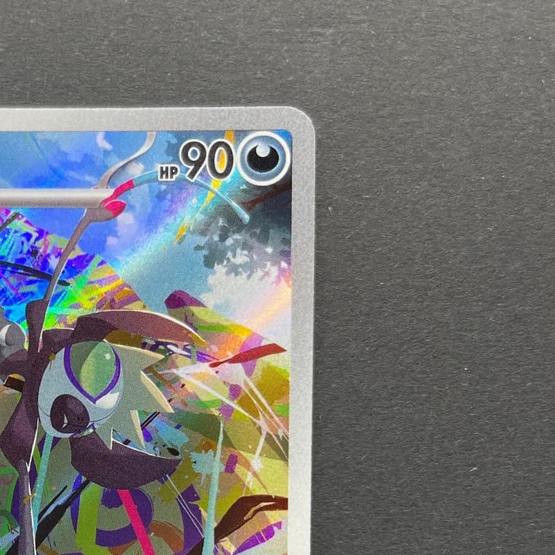 Grafaiai AR 080/071 Pokemon card Clay Burst sv2d (1.NM) thumbnail 3