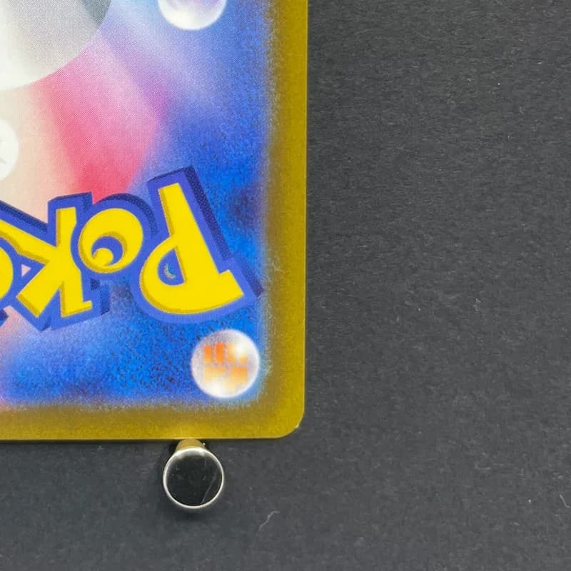 Grafaiai AR 080/071 Pokemon card Clay Burst sv2d (1.NM) thumbnail 9