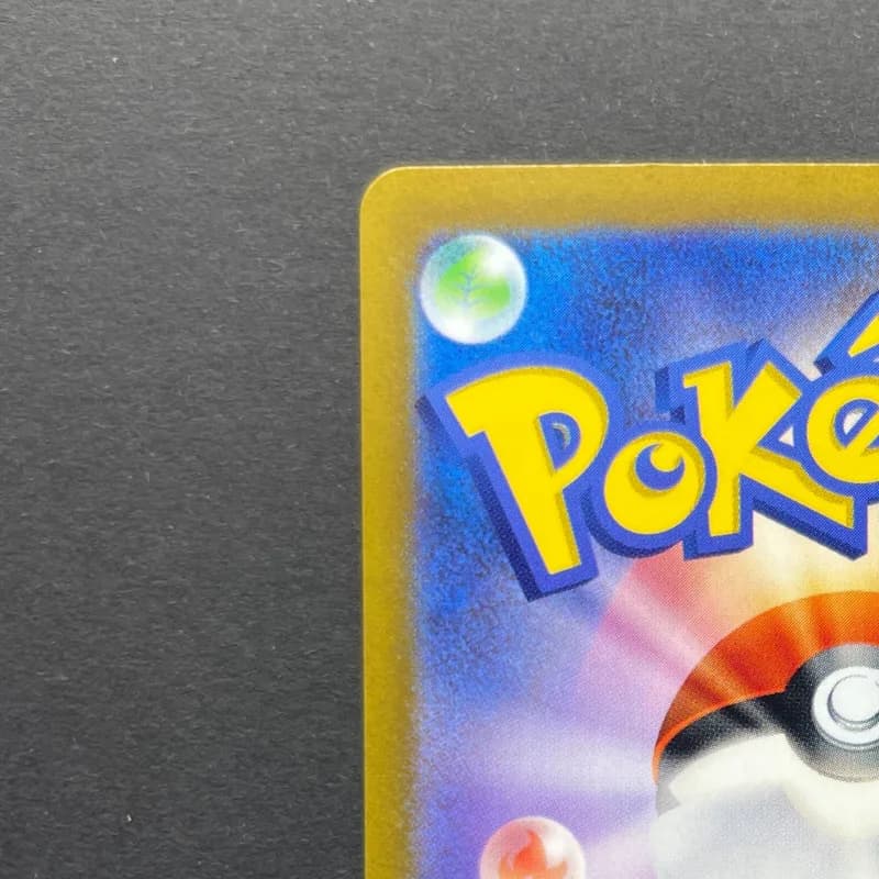 Grafaiai AR 080/071 Pokemon card Clay Burst sv2d (1.NM) thumbnail 8