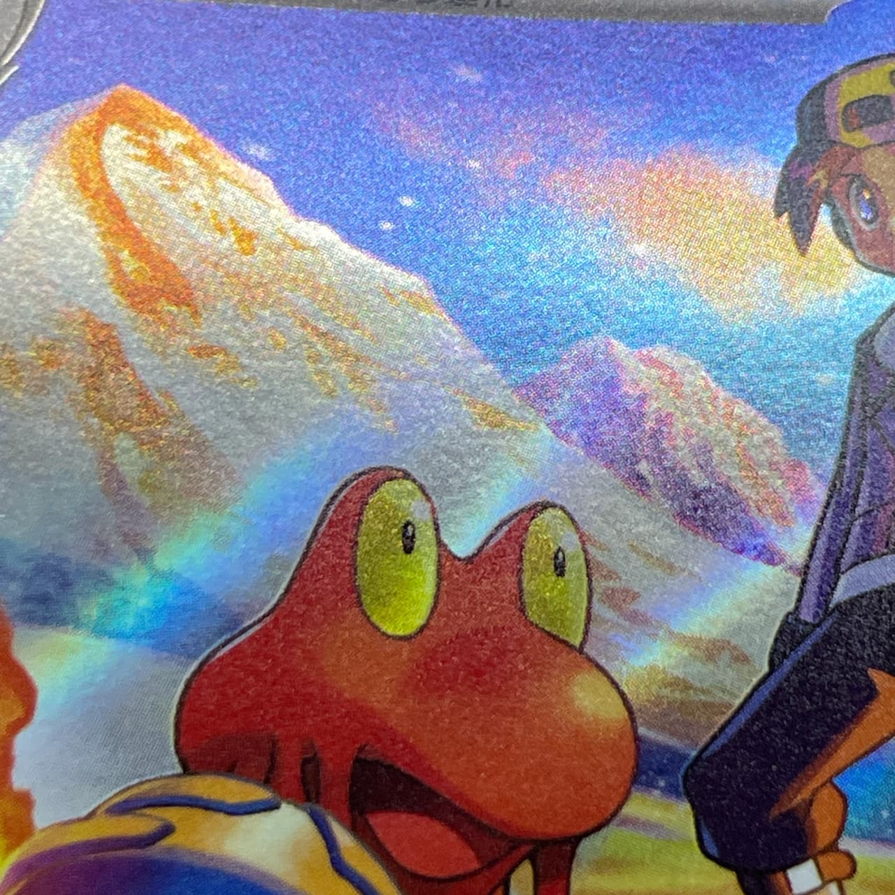 Ethan's Magcargo AR 197/193 Pokemon card Mega Dream ex M2a (1.NM) thumbnail 11