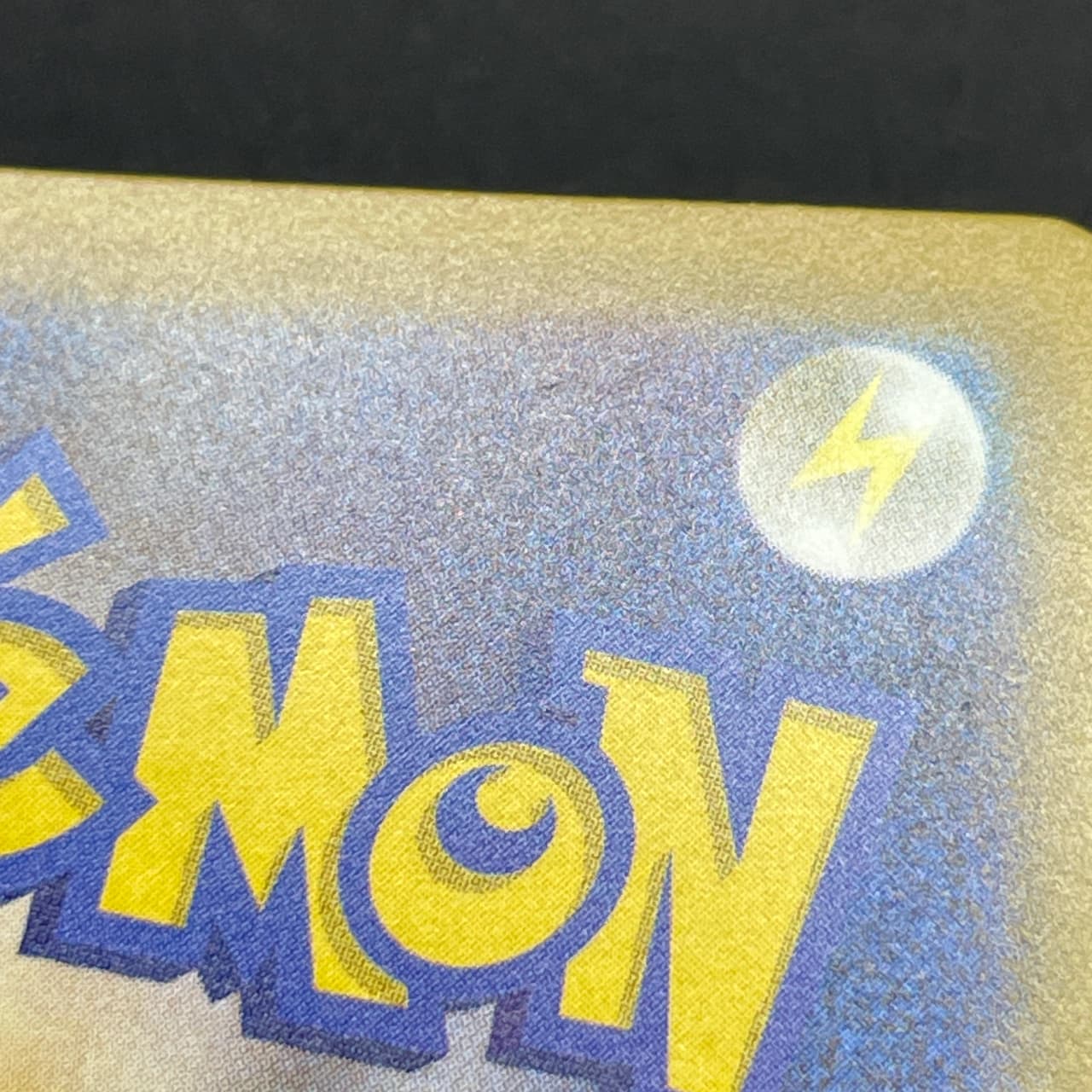 Ethan's Magcargo AR 197/193 Pokemon card Mega Dream ex M2a (1.NM) thumbnail 12