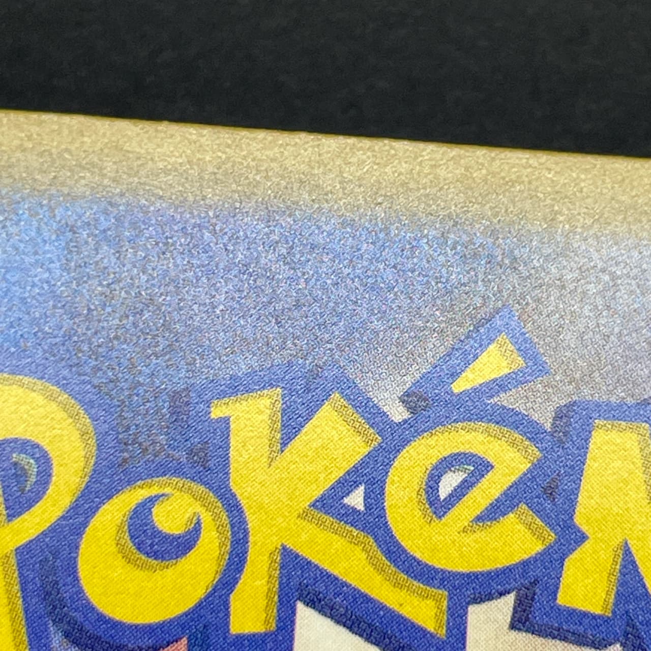 Ethan's Magcargo AR 197/193 Pokemon card Mega Dream ex M2a (1.NM) thumbnail 13